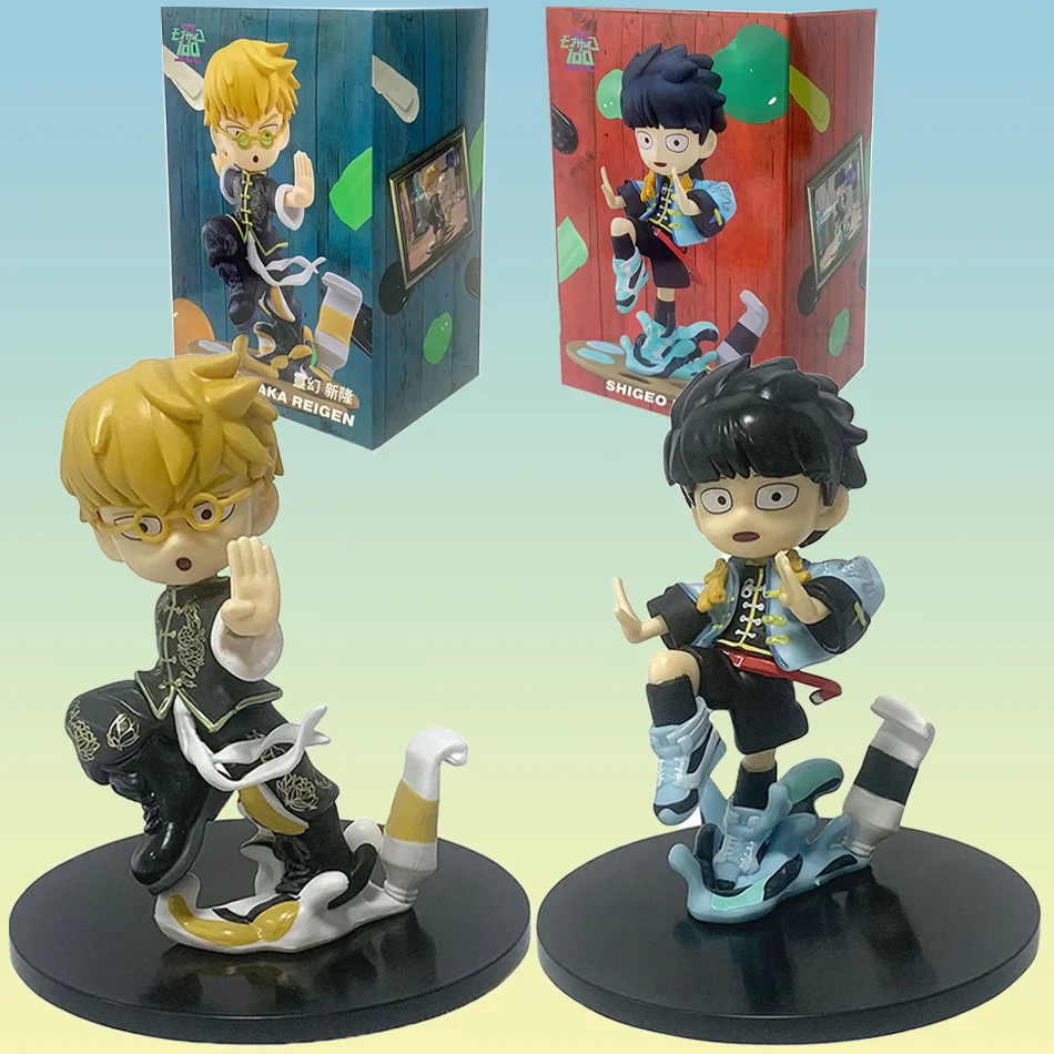 New 2025 11Cm Mob P… - image