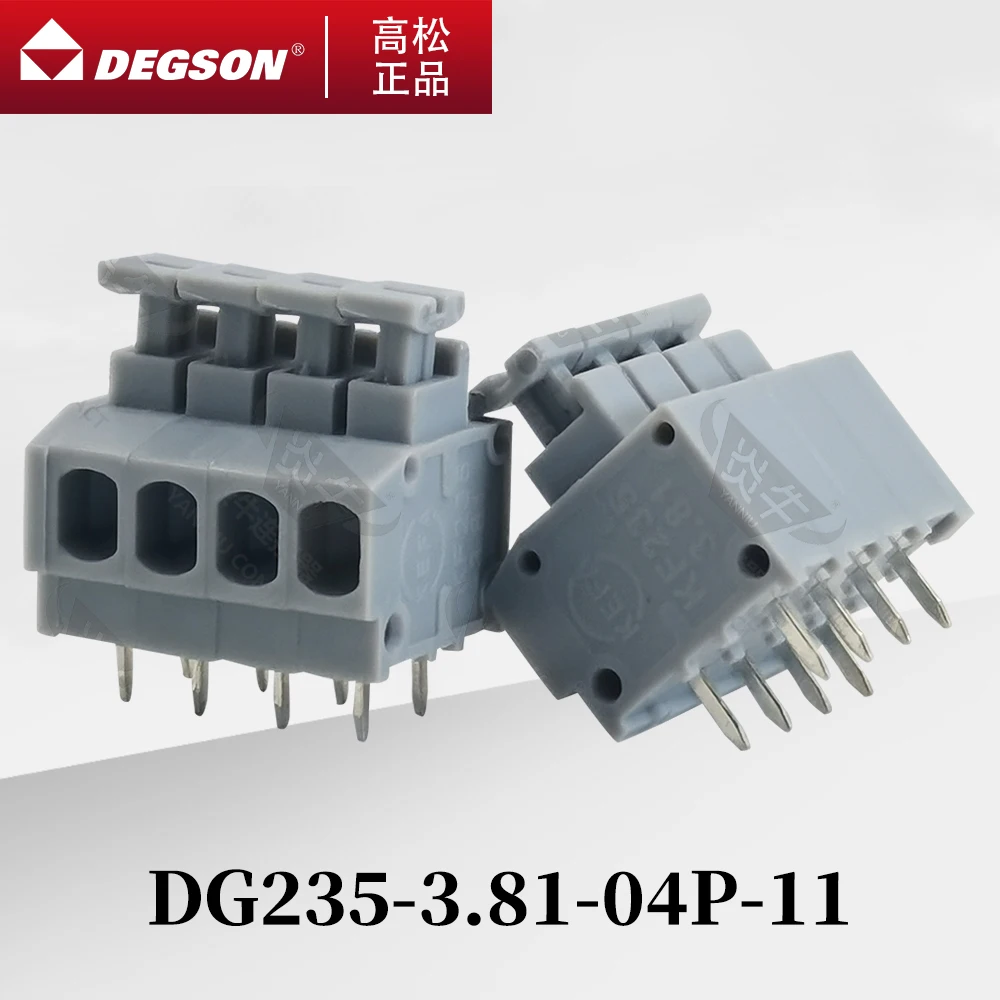 10Pcs DEGSON DG235-3.81-3.96 Spring PCB terminal blocks Spring Connector Phoenix Contact KF235 3.81mm 3.96mm 2PIN-12PIN 250V 10A