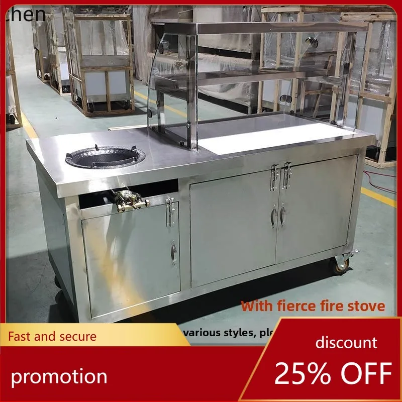 

ZML Stainless Steel Snack Cart Night Market Stall Food Cart Stir-fry Rice Cart