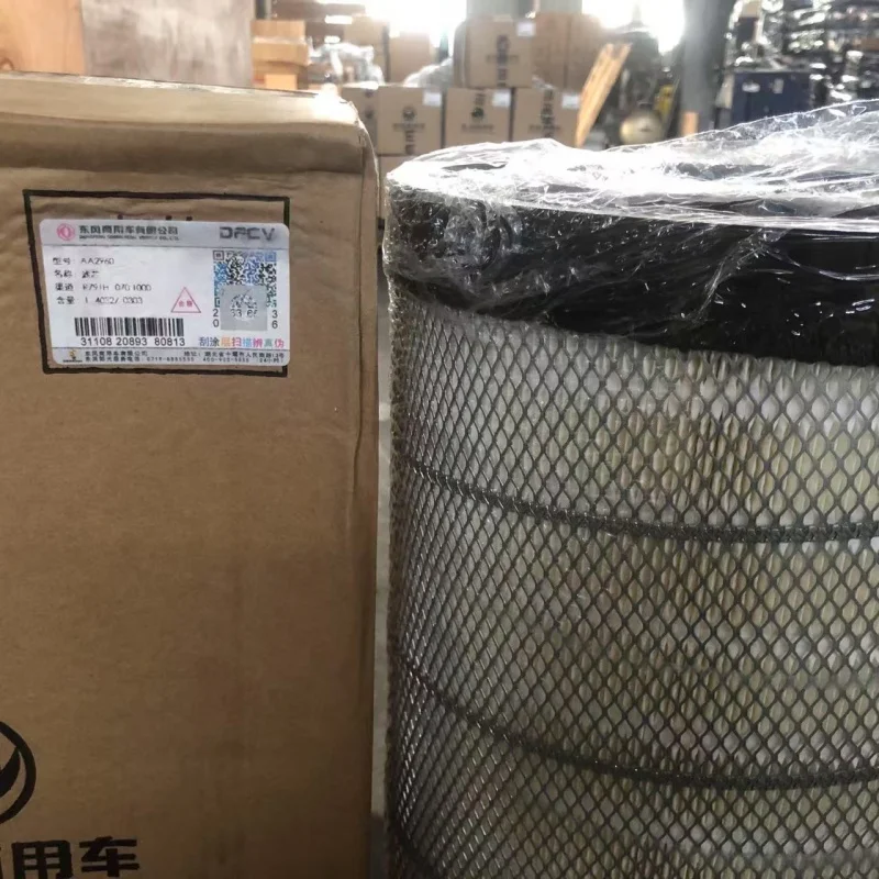 فلتر الهواء AA2960 AF26433 قطع غيار شاحنة السيارات خصم لفترة محدودة أداء عالي التكلفة درجة صناعية متينة