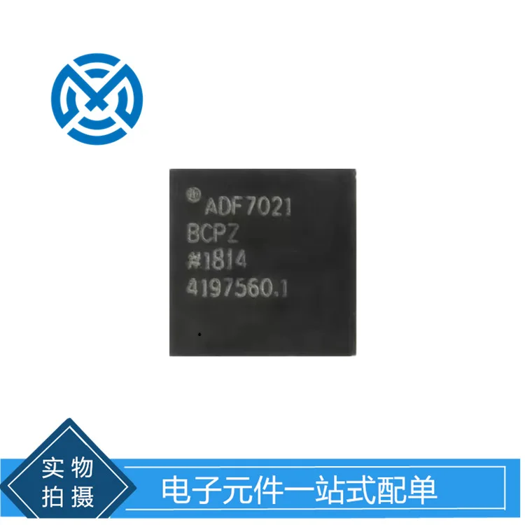 ADF7021BCPZ-RL7 VFQFN-48 High performance narrowband ISM transceiver IC chip components original