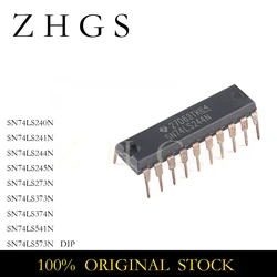 10Pcs SN74LS244N SN74LS245N SN74LS374N SN74LS573N SN74LS541N SN74LS240N SN74LS241N SN74LS273N SN74LS373N DIP-20 IC