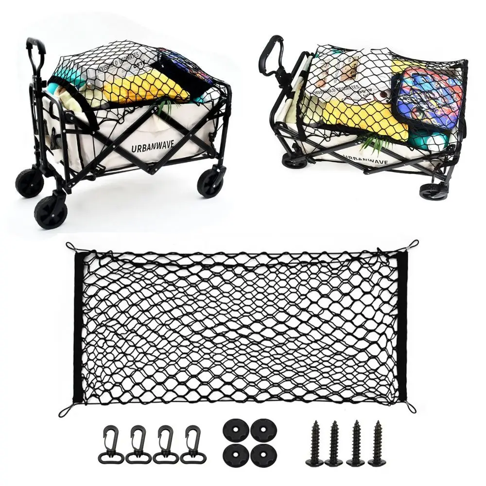 Large Universal Cargo Net Double Layer Adjustable Trunk Storage Net Elastic with Hook Luggage Mesh Net Car Interior