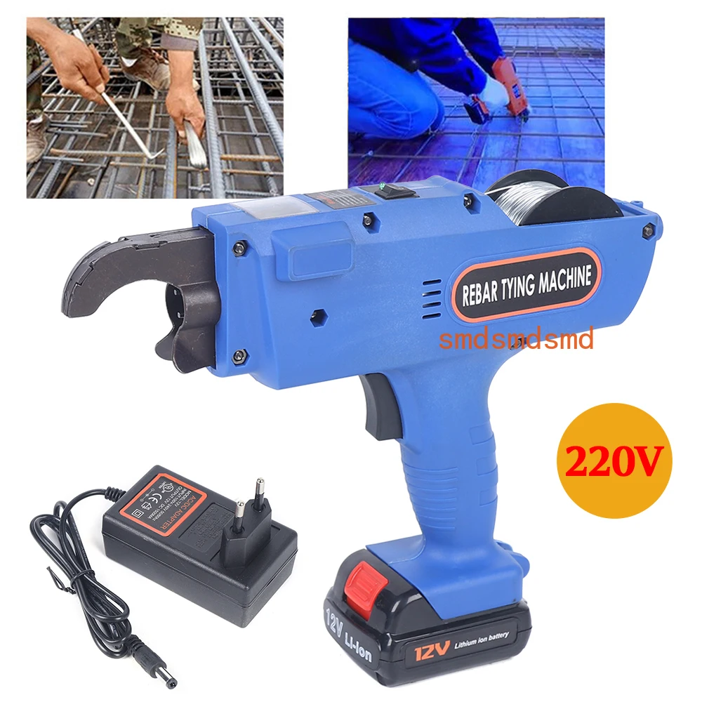 8mm-34mm Tier Tying Machine  w/Pliers + 2 x Batteries Automatic Rebar Tier Tying Machine Electric Reinforcing Rebar Tier Gun