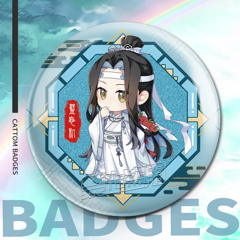 Q Version Badge Grandmaster of Demonic Cultivation Round Brooch The Untamed‌ Wei Wuxian Lan Wangji Anime Cartoon Bag Decoration