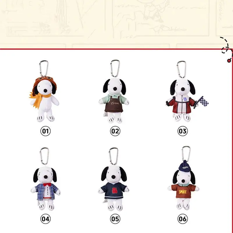Snoopy Plush Pendant Kawaii Peanut Comics 75Th Anniversary Series Blind Box Pendant Ornament Handmade Gift Trendy Toy Girl