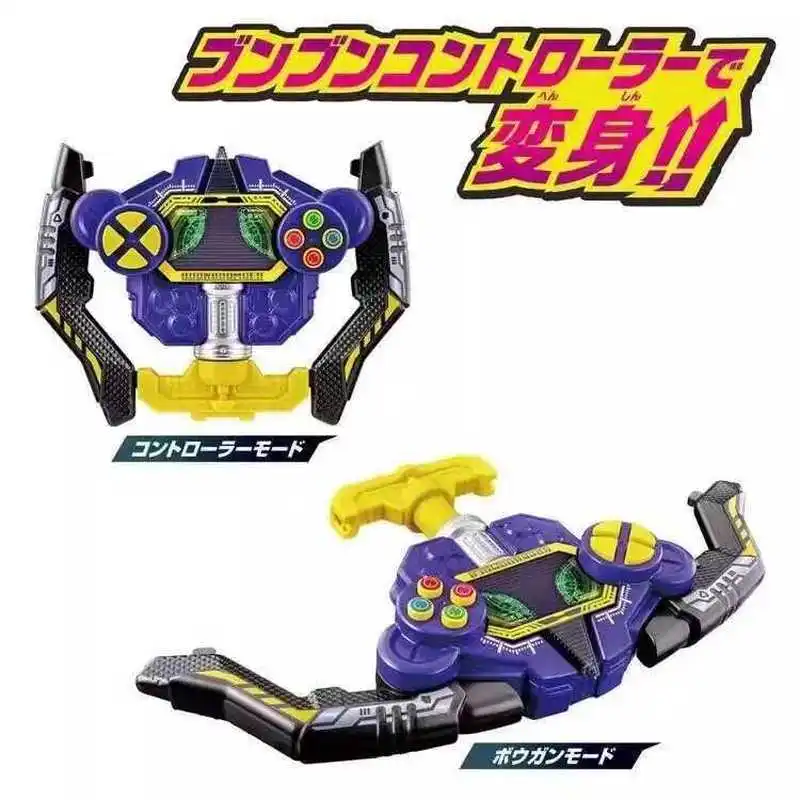 Em estoque original bandai dx explosão sentai corredor guerreiro adicional benben roxo transformador robô no. Coleção de 2 presentes de brinquedos