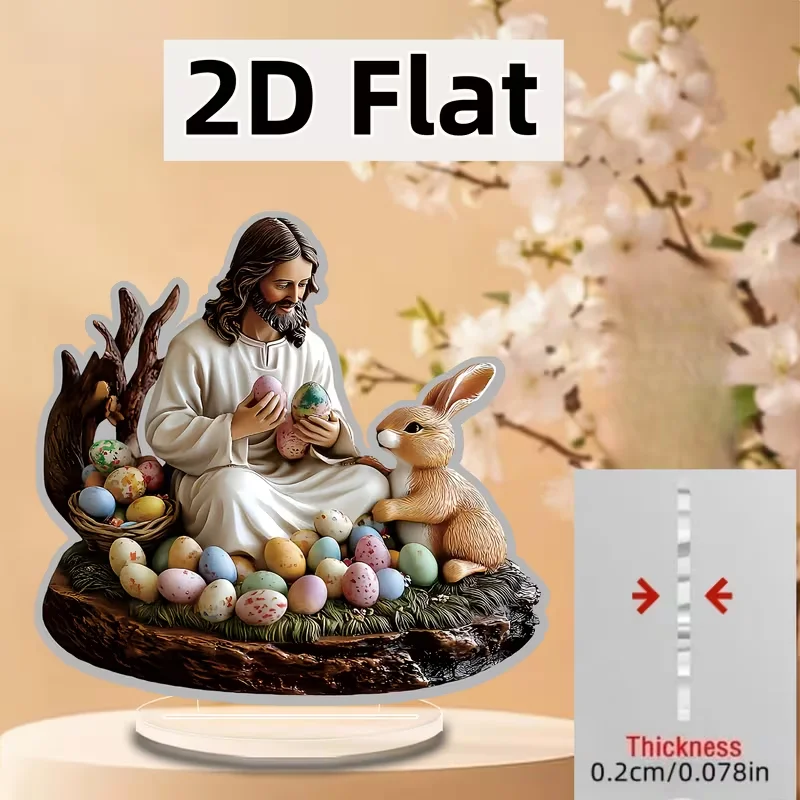 Bohemian Style Jesu… - image