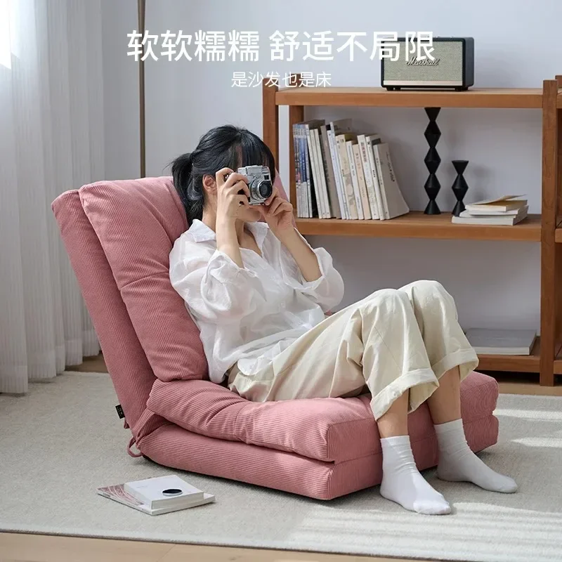 Faules Sofa, Schlafzimmer, Tatami, Erkerfenster, Klappsitz, Einzelsitz, Kissen, Stuhl, japanischer Balkon, Rückenlehne, kleiner Liegestuhl