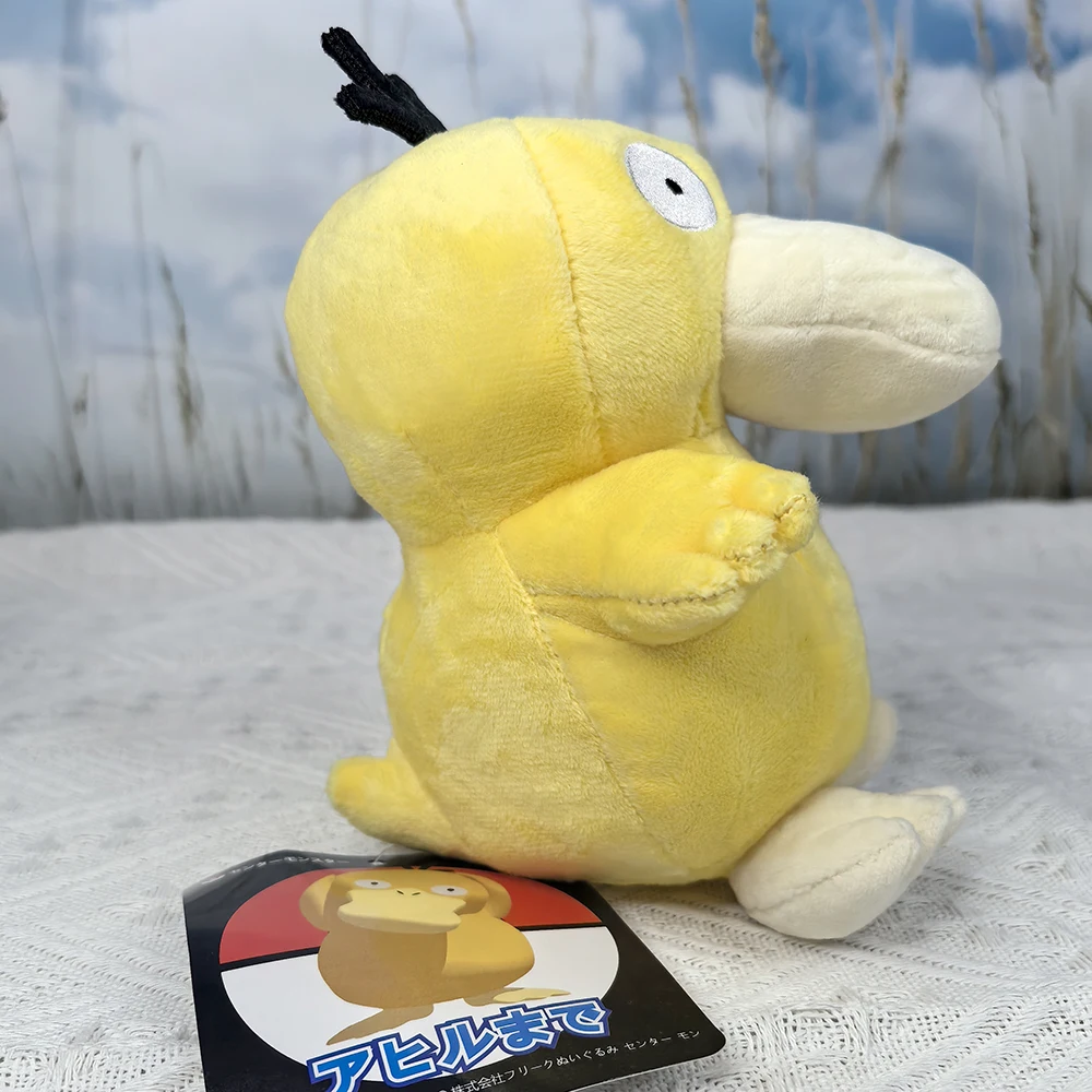 لعبة البوكيمون ليجيندز Z-A Psyduck Duck مقاس 5 بوصات من القطيفة، دمية تيدي على شكل سيف ودرع على شكل حيوان قرمزي بنفسجي