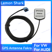 Car GPS Active Antenna Fakra MFD2 For VW Skoda RNS2 RNS510 MFD3 RNS-E For Benz For Audi A3/A4/A6 Car GPS Receiver Antenna