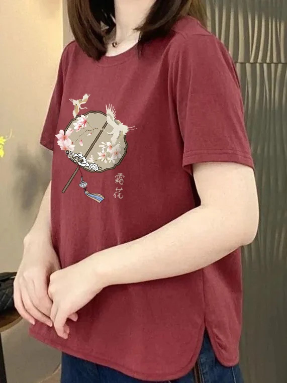 

Elegant Casual Printed Short Sleeve T-Shirt Women's Loose Slimming Large Size Top Fashionable Mom Clothes Summer Polyester