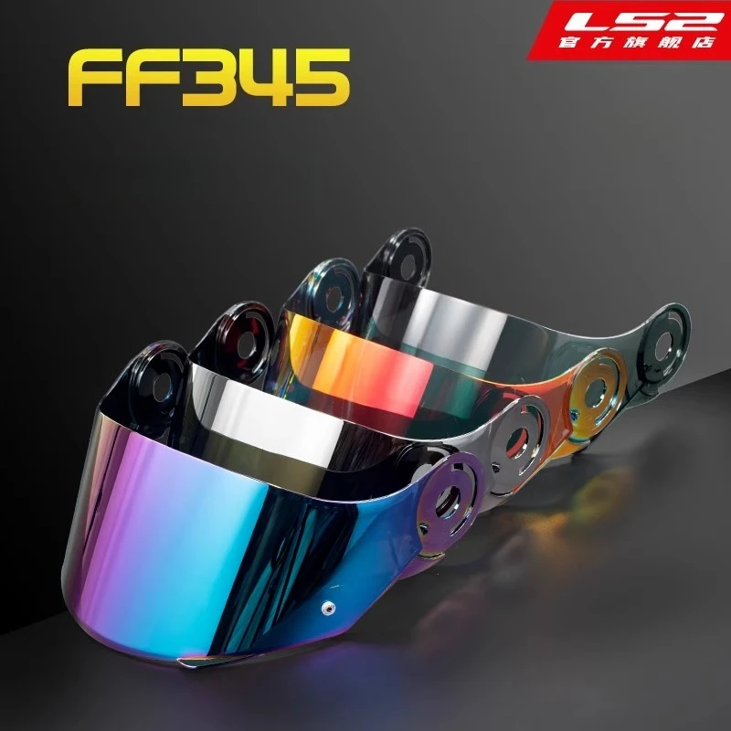 

LS2 Motorcycle Helmet FF345 Original Helmet Lens Colorful Electronic Gun Electroplating Visor Sun Protection Viceras Para Casco