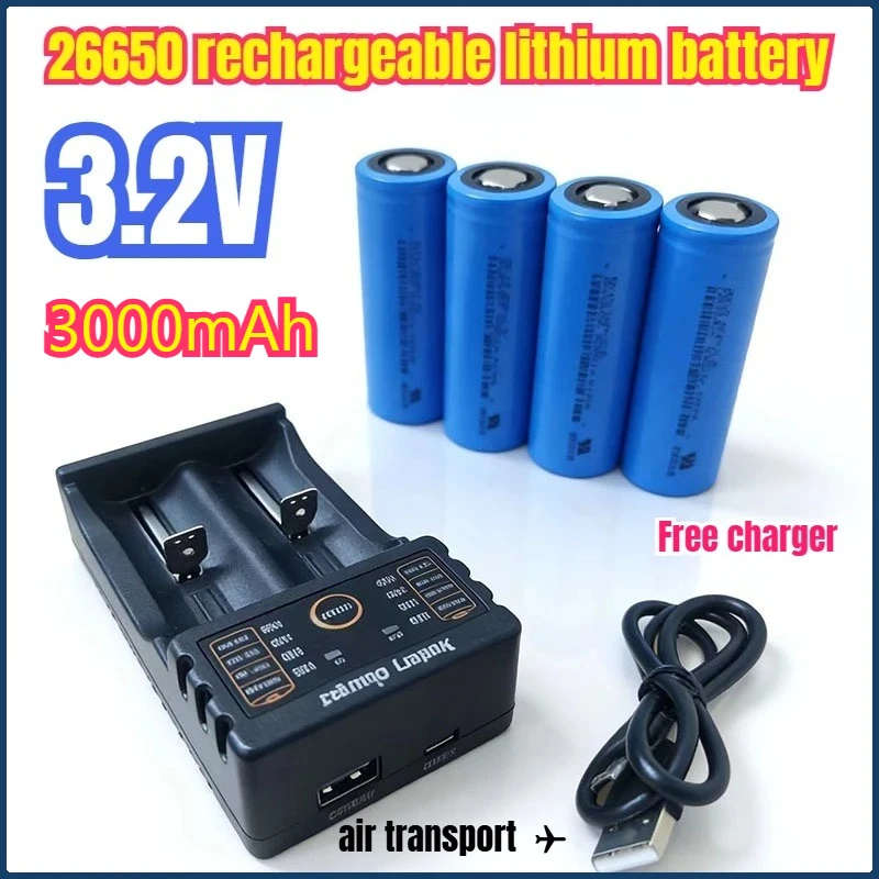 

00% original 26650 rechargeable lithium battery, free charger USB, suitable for flashlight, audio, radio, searchlight DIY