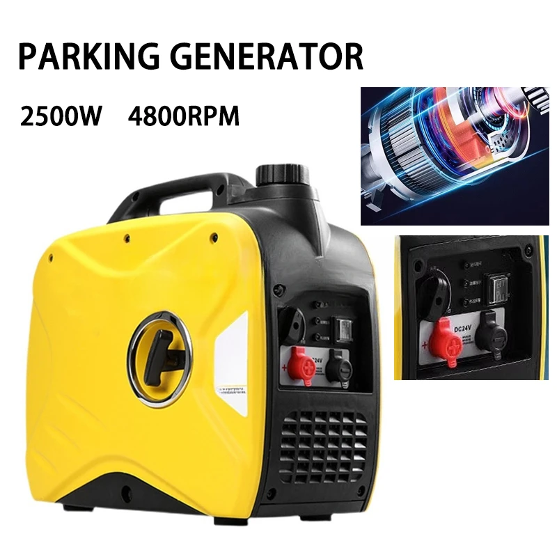 2500W Parking Air Conditioner Automatic Gasoline Generator 24V Remote Start DC Cargo Vehicle Silent Small Diesel Household