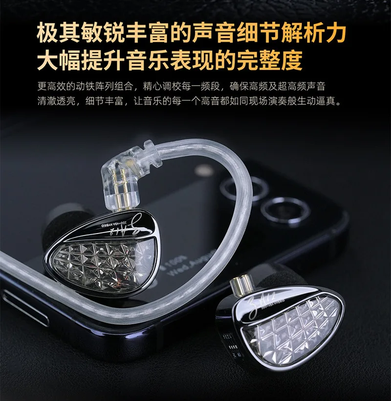 

KZ ZA12 In-Ear Wired Earphones Hybrid Dynamic Balanced Armature 2 Dynamic Drivers & 4 Armature Drivers Gift
