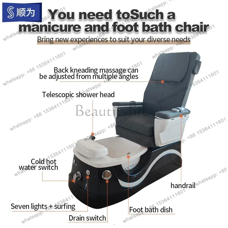 Factory Direct Sales Electric Control Front and rear manicure sofa Multifunctional with lanterns Surf massage