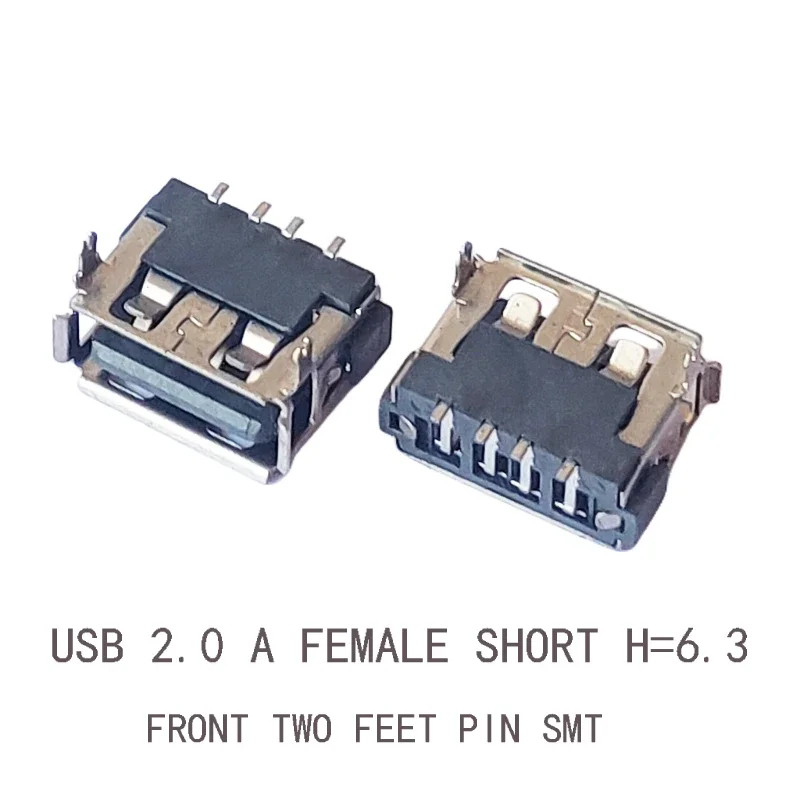 5PCS USB 2.0 A Female Connector Short Length Front 2Feet DIP 4Pin SMT H=6.3MM Black Curled Mouth