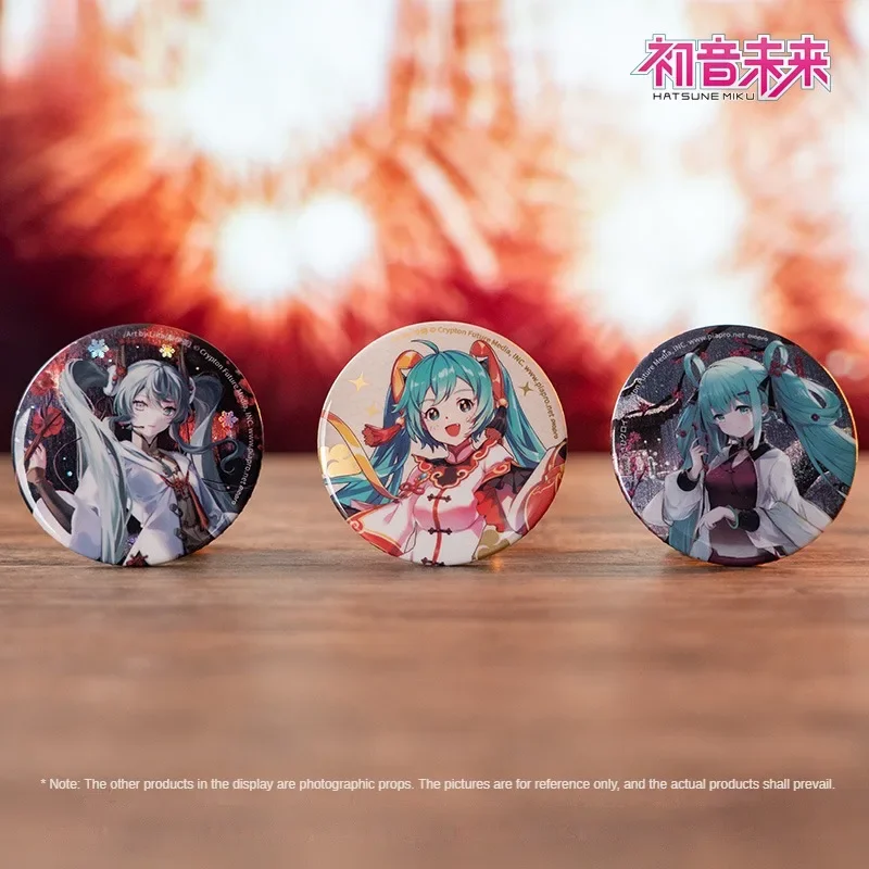 

2025 New Year's Hatsune Miku Badge Collection Hatsune Tinplate Badge