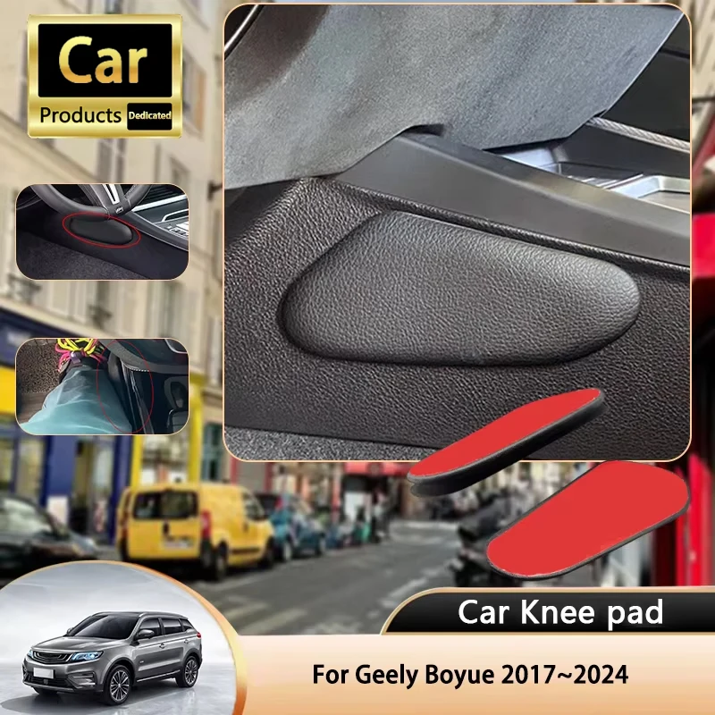 For Geely Boyue NL-3 MK1 1th  Atlas 2017~2024 Car Leg Knee Pad PU Lether Center Control Rest Cushions Thigh Support Cushion Auto
