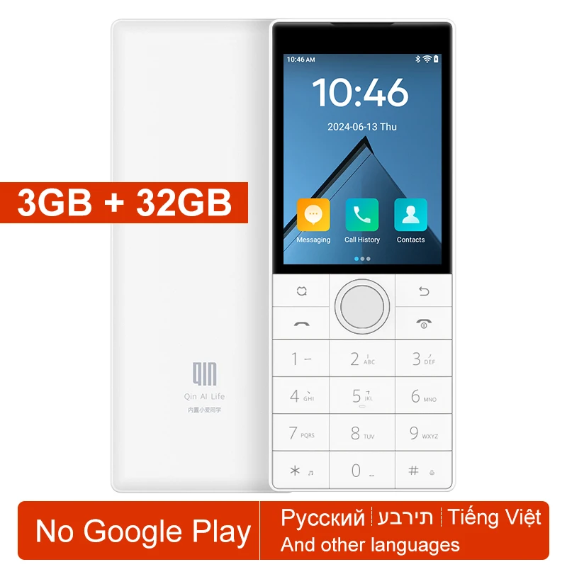 Qin F22 Touch Screen Android 11 No Camera Wifi 2.8 Inch 3GB 32GB