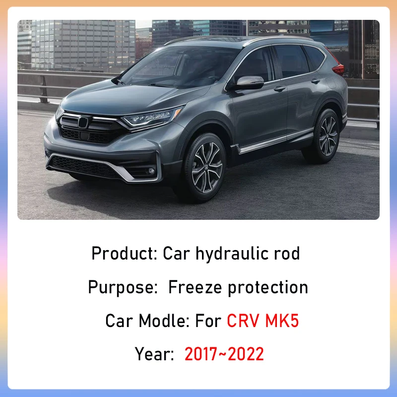 Car Front Hood Hydraulic Rod For Honda CRV 2018 Accessories 2017~2022 MK5 CR-V Breeze Engine Supporting Strut Shock Buffer Bar