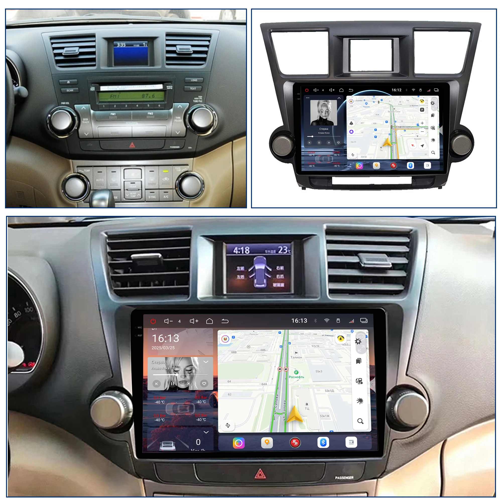 Redpower كريستال ساوند 850 Pro Max شاشة مشغل راديو السيارة الاندورويد لتويوتا هايلاندر 2009-2013 CarPlay بلوتوث هاي فاي