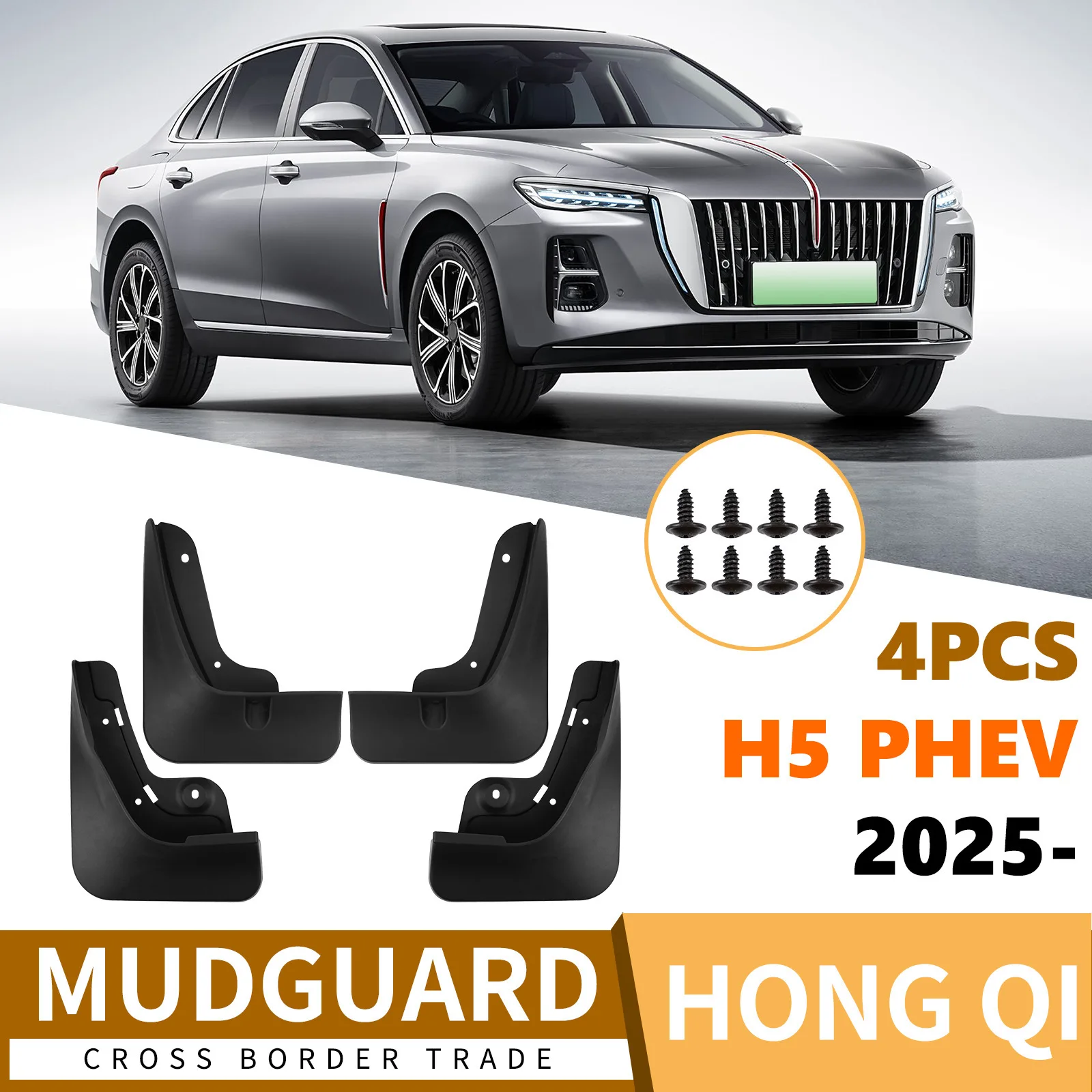 For Hongqi Hong Qi H5 Phev 2025 car fender tile supplies car accessories 4runner accessories
