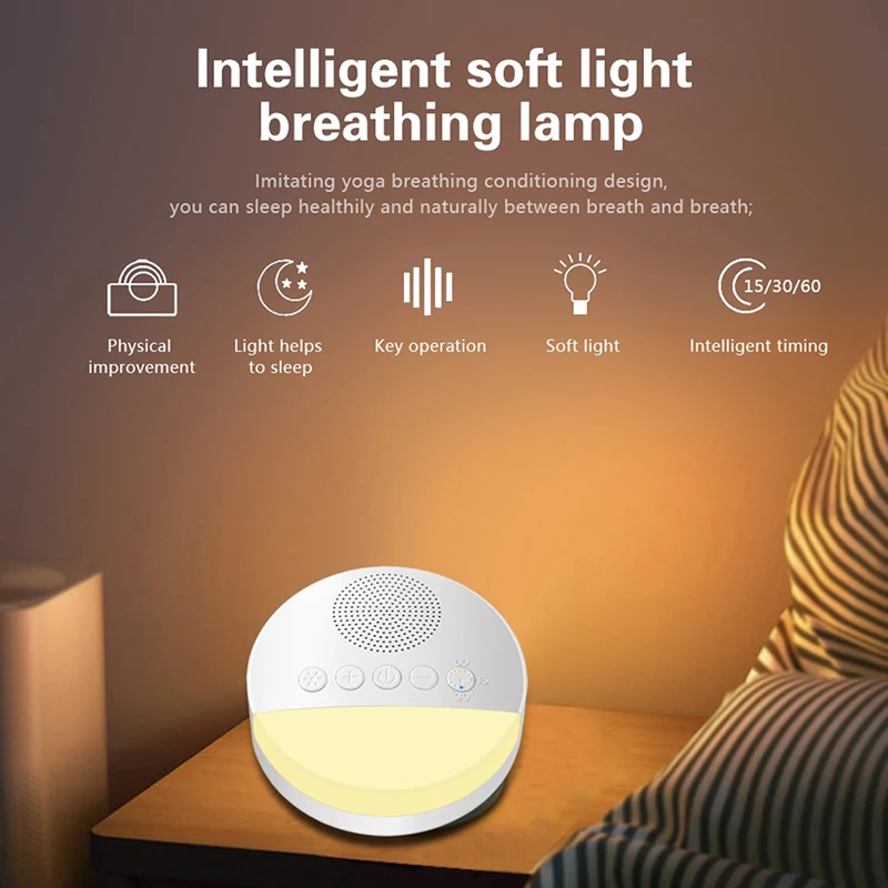 Baby White Noise Machine USB Rechargeable Timed Shutdown Sleep Machine Baby Sleep Sound Player Night Light Timer Noise Player