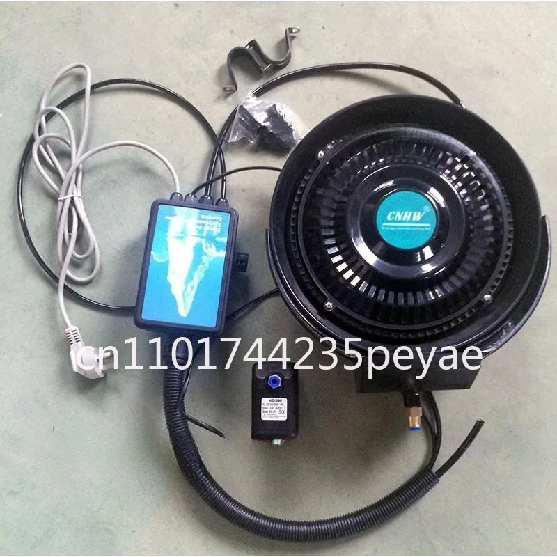 atomizing disc Industrial spray electric fan Horn fan Water mist atomizing system for Outdoor cooling and humidifying fan
