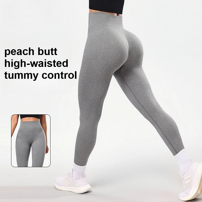 

High Waisted Yoga Pants Tummy Control Butt Lifting Workout Leggings for Women Running Wear Slim Fit Fitness Fashion Leggings
