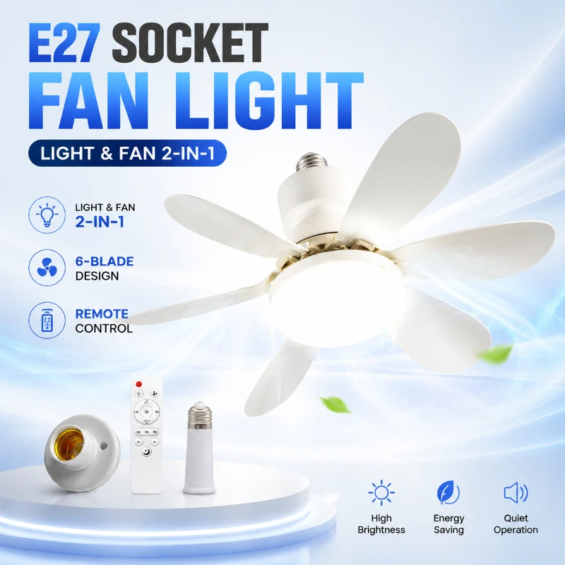 LED Mute Flower Fan Lamp Home Living Room Bedroom 30W Three-Color Light Remote Control Extension Rod Lamp Holder LED Fan Light
