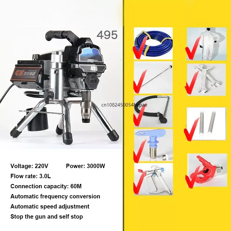 

Airless Spray 2200W/3000W Professional Painting Machine Paint Sprayer 395/495 3L 2.5L Working Decoration Spraying Tool