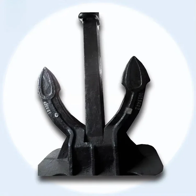 معدات السفن البحرية مرساة سفينة بحرية بدون مخزون أمريكي #4