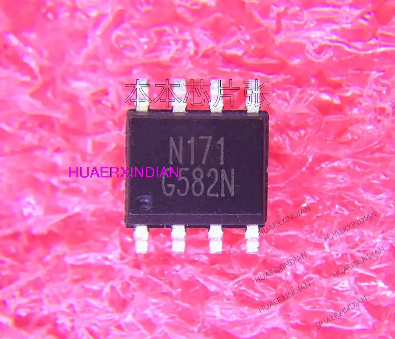 

Оригинальный G582NP11U G582N 582N SOP-8