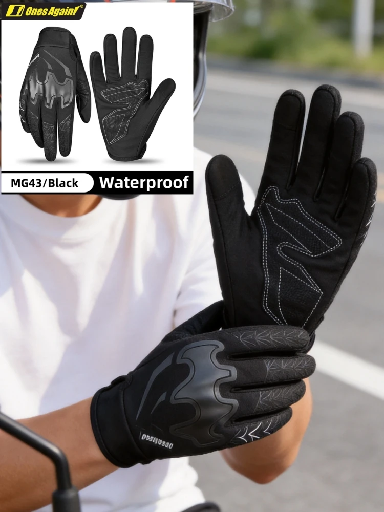 Ones Again Water Resistant Spring Autumn Motorcycle Gloves Touchscreen No Protective Shell  Motocross Riding Gear Gloves