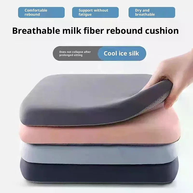 Thick Seat Cushion Ultra Soft Memory Foam Office Chair Pad Breathable Rebound Waist Cushion