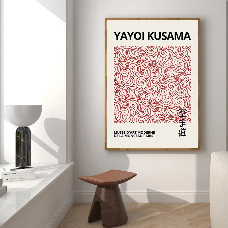 Yayoi Kusama Abstract Artwork Set Decor Canvas Prints Aikido Karate Modern Wall Decor Poster Home Room Aesthetic Wall Decoration