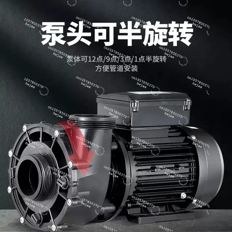 Spa Pump for Pool Bathtub Jet 2.0HP WP200 2-Speed Hydromassage