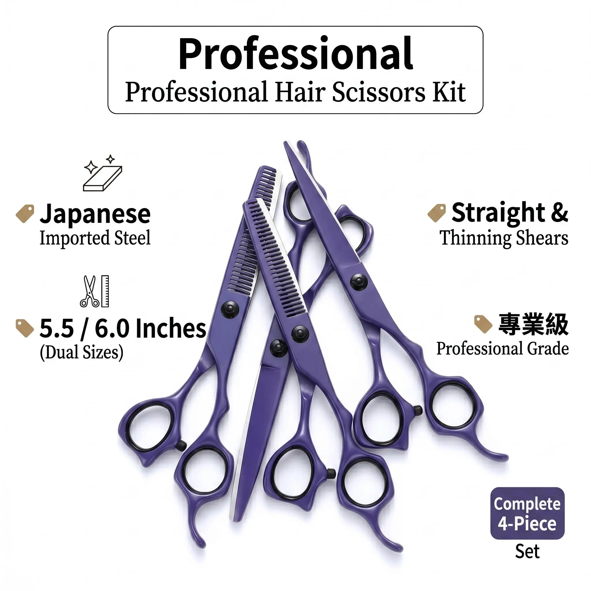 

Purple Hair Scissors 5.5/6.0 Inch - Thinning & Cutting Shears Kit, Japanese Steel Salon/Home Stylist Tools for Professionals