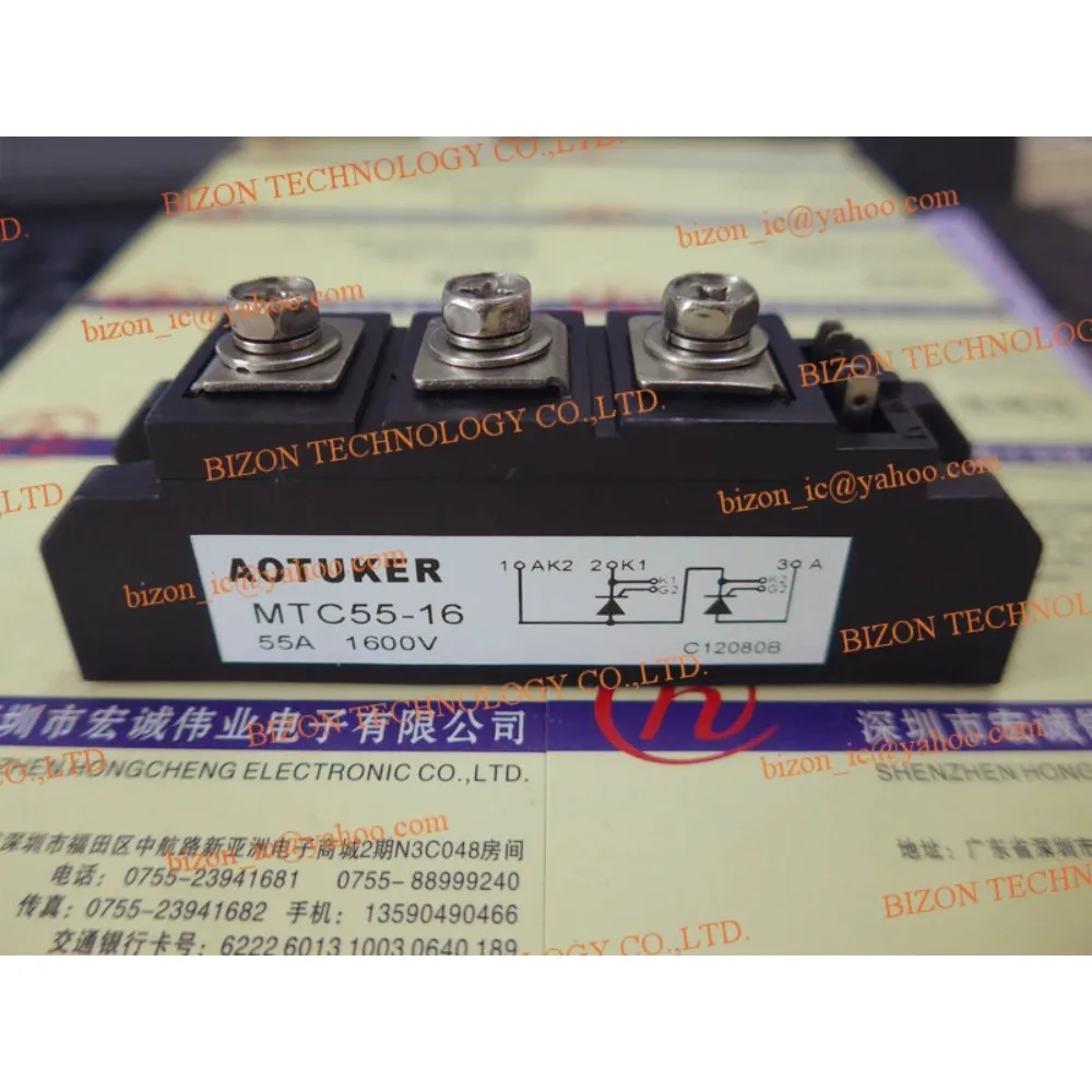 MTC55-16 MTC110A-1600