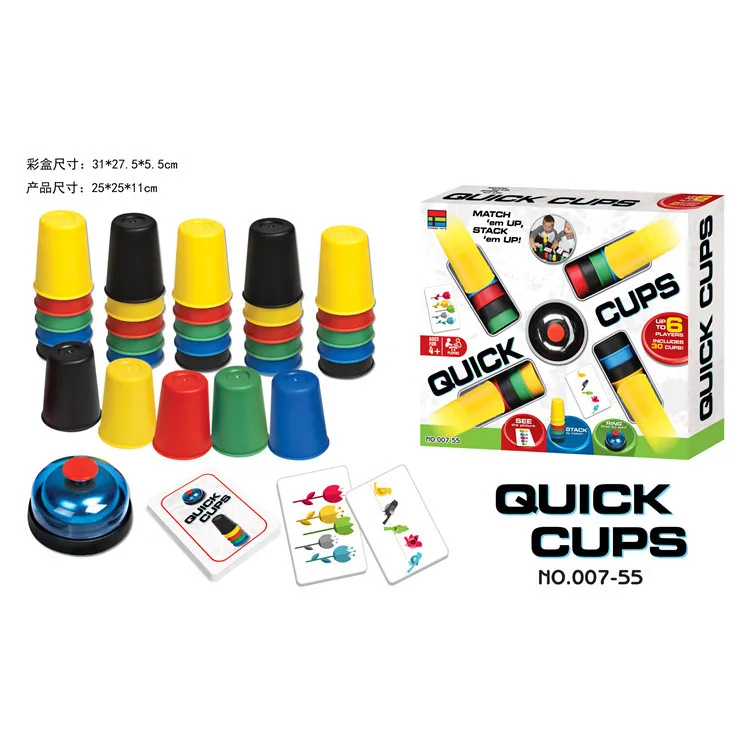 Quick stacking cup game parent-child interactive board game