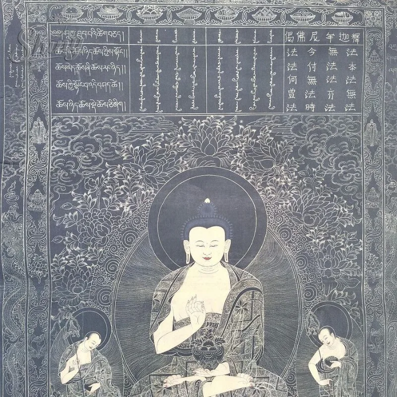 35.4″ Shakyamuni Buddha Brocade Tibetan Tangka embroidery painting Gold Thread Embroidery Decorative Hanging pictures