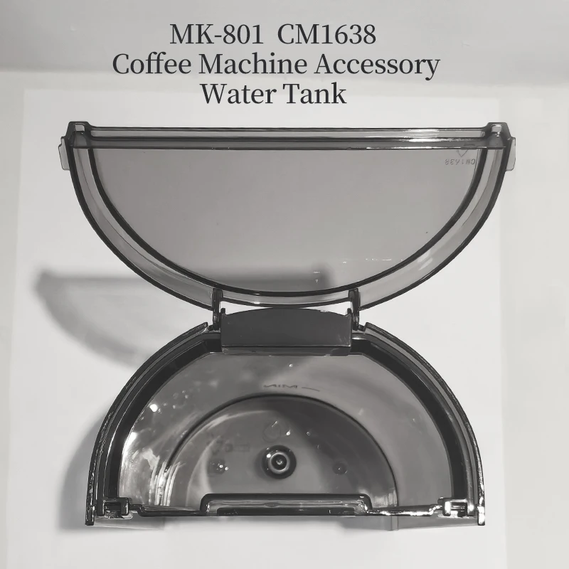 أجزاء ماكينة القهوة - خزان مياه مع CM1638، MK-801 Cafelffe