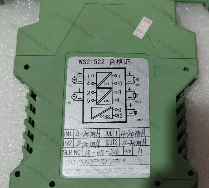 1pcs Current Signal Isolator Temperature Transmitter WS21522, WS15242 Functionally intact, tested OK