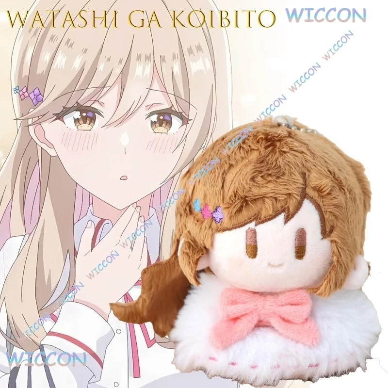 jisai Sena Watashi Ga Koibito Ni Nareru Wake Nai Jan Muri Anime Cos Cute Kawaii Decor Хэллоуин Рождество Косплей