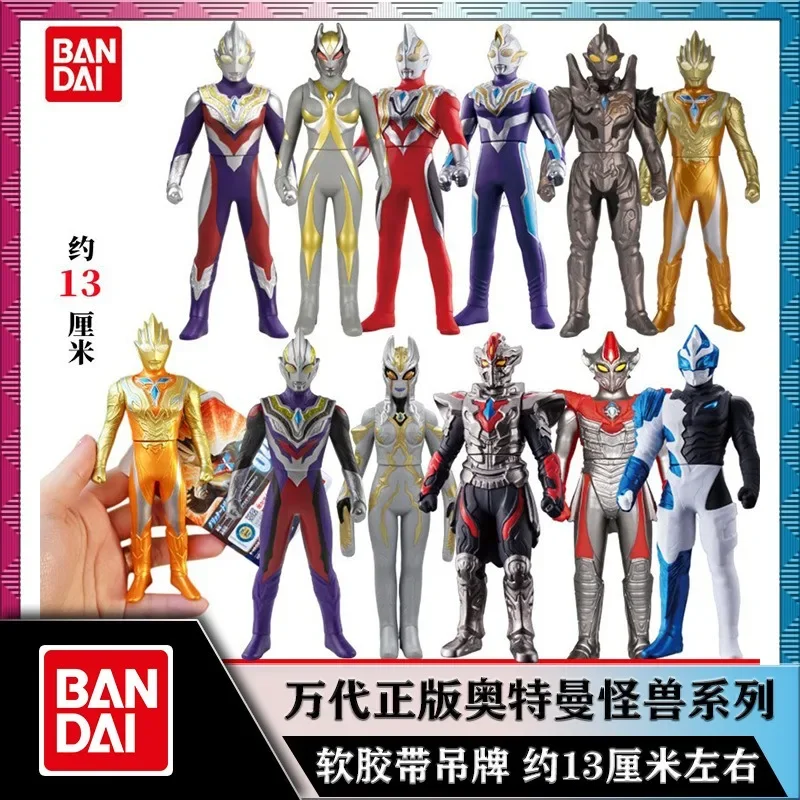 Bandai-Figurines d'action en caoutchouc souple, forme d'orifice, Man Trigger, True Tiga, Dark Shining Composite, Anime Desk Model Toys, Gift