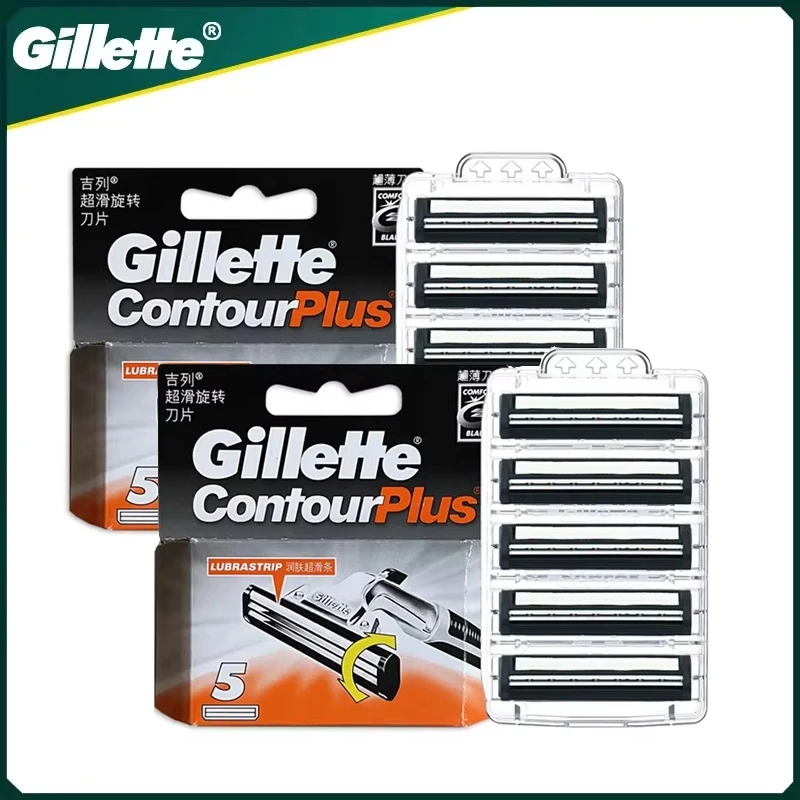 Gillette Contour Plus หัวโกนพร้อม Lubrastrip Comfort ใบมีดสําหรับ Gillette ContourPlus/Vector 2/FEIYING/AtraPuls มีดโกน