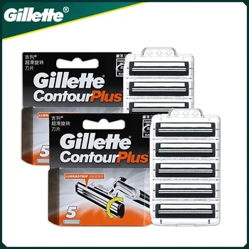 Gillette Contour Plus หัวโกนพร้อม Lubrastrip Comfort ใบมีดสําหรับ Gillette ContourPlus/Vector 2/FEIYING/AtraPuls มีดโกน