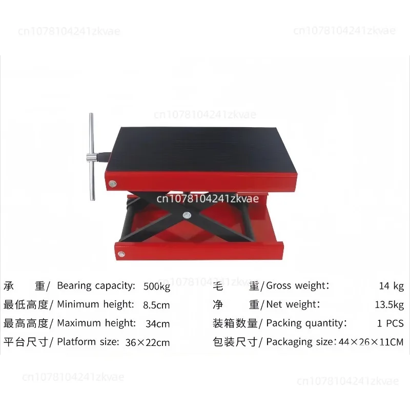 Herramienta de reparación de soporte de estacionamiento con soporte de gato de mantenimiento de plataforma elevadora